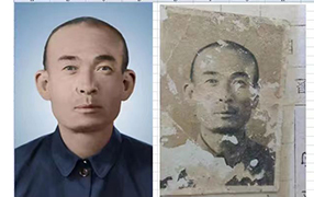 察雅老照片修复-2
